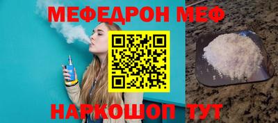 амф Лесосибирск