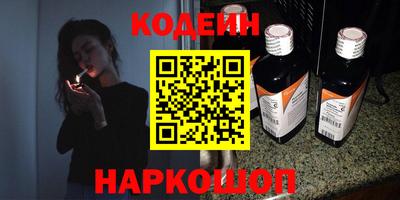 не бодяженный Мариинск