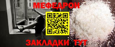 гашиш Ликино-Дулёво