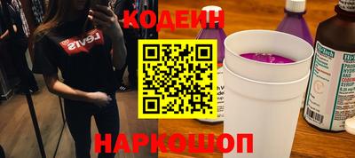 меф VHQ Малоярославец