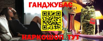 сатива Малгобек