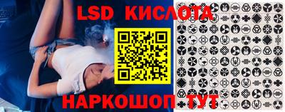 сатива Малгобек