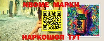 меф VHQ Малоярославец