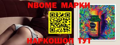 сатива Малгобек
