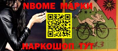 не бодяженный Мариинск