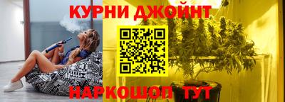 амф Лесосибирск