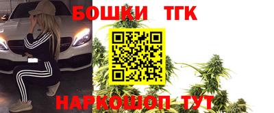 меф VHQ Малоярославец