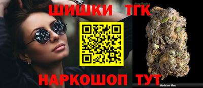 сатива Малгобек