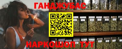 не бодяженный Мариинск