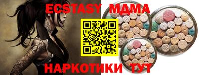 гашиш Ликино-Дулёво
