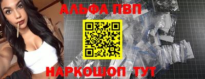 не бодяженный Мариинск