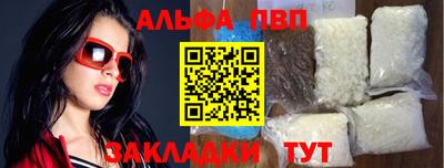 не бодяженный Мариинск