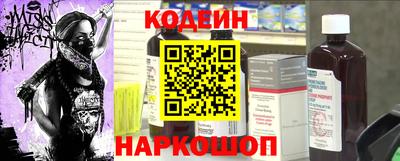 тгк Ливны