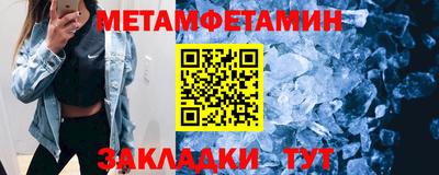 не бодяженный Мариинск
