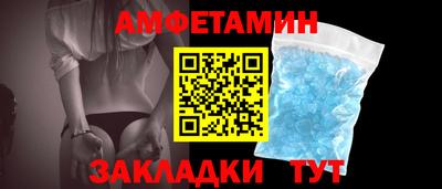 не бодяженный Мариинск