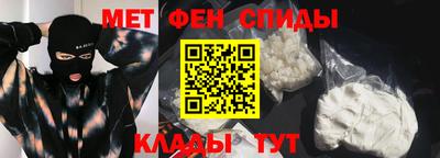 гашиш Ликино-Дулёво