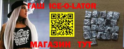 амф Лесосибирск