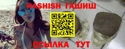 сатива Малгобек