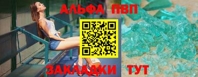 сатива Малгобек