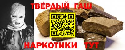 сатива Малгобек