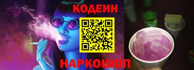 сатива Малгобек