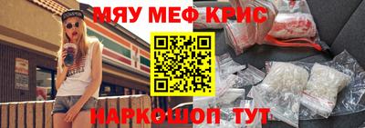 сатива Малгобек
