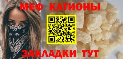 амф Лесосибирск