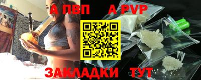 не бодяженный Мариинск