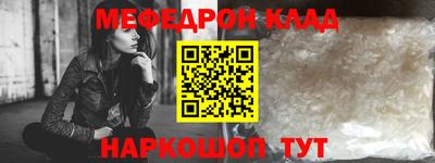 гашиш Ликино-Дулёво